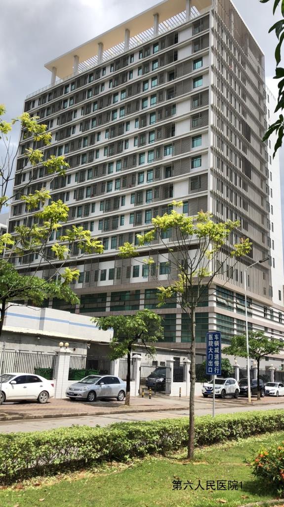 淡水第六人民醫院  框架結構17層  面積68830(M2)
